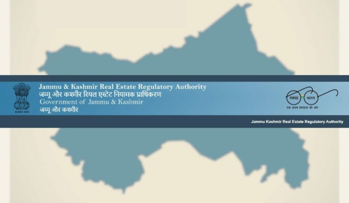 Jammu Municipal Corporation